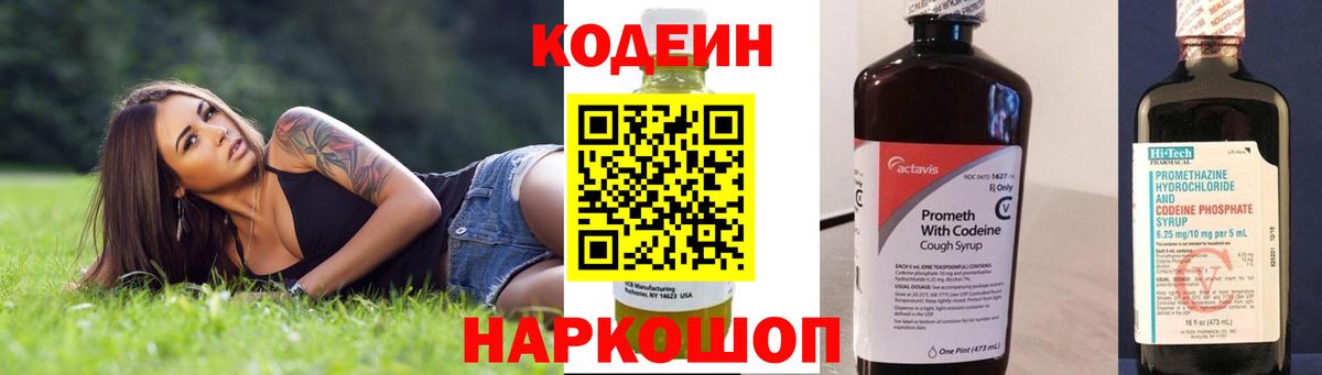 Тавда  Лсд 25  Гашиш  Экстази  Вход с VPN  Мефедрон   ГАШ  МАРИХУАНА  MDMA  Cocaine 