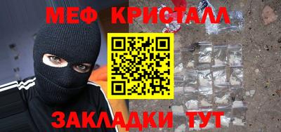 кокаин перу Пенза