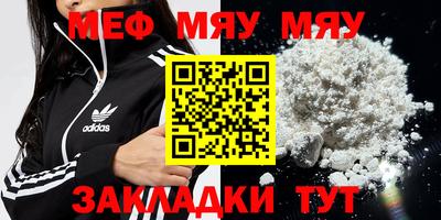 2c-b Первоуральск