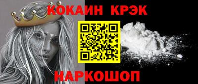 бошки Партизанск