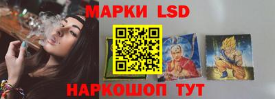 кокаин перу Пенза
