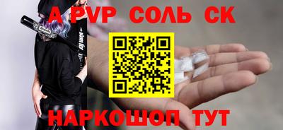 2c-b Первоуральск