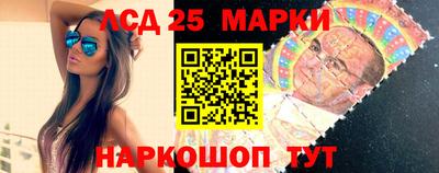 кокаин перу Пенза