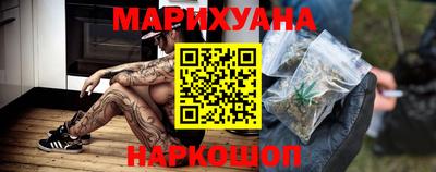 2c-b Первоуральск