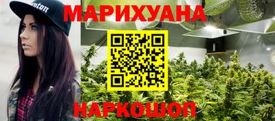 бошки Партизанск
