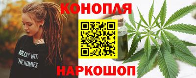 кокаин перу Пенза
