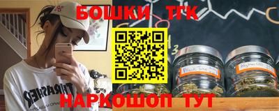 кокаин перу Пенза