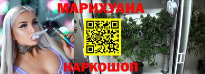 бошки Партизанск