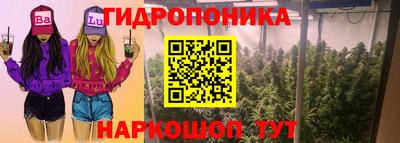 кокаин перу Пенза