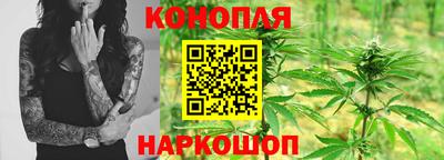 2c-b Первоуральск