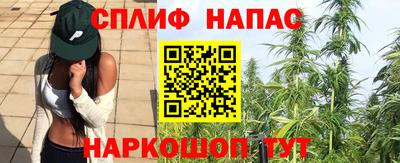 кокаин перу Пенза