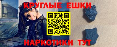 кокаин перу Пенза