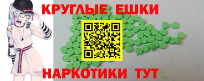 кокаин перу Пенза
