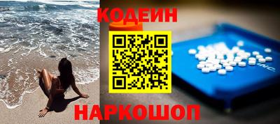 бошки Партизанск