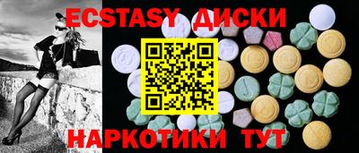 2c-b Первоуральск