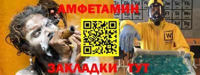 кокаин перу Пенза