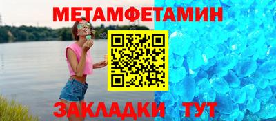 2c-b Первоуральск
