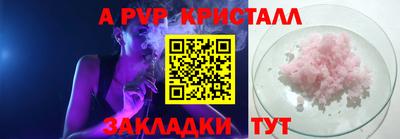 2c-b Первоуральск