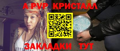 2c-b Первоуральск