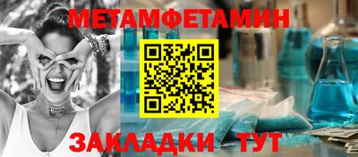 кокаин перу Пенза
