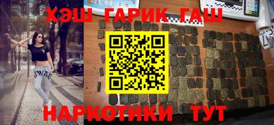 2c-b Первоуральск