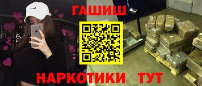 кокаин перу Пенза