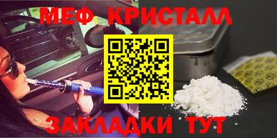 бошки Партизанск