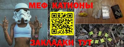 кокаин перу Пенза