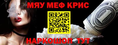 2c-b Первоуральск