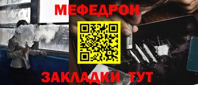 2c-b Первоуральск